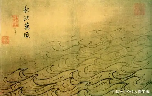 画面虽小,而气魄宏大壮观,令人心旷神怡,南宋马远水图卷欣赏