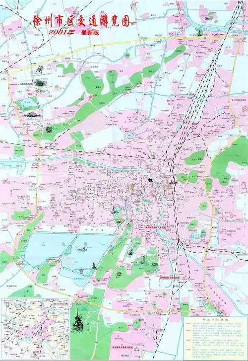 江苏徐州地图全图查询