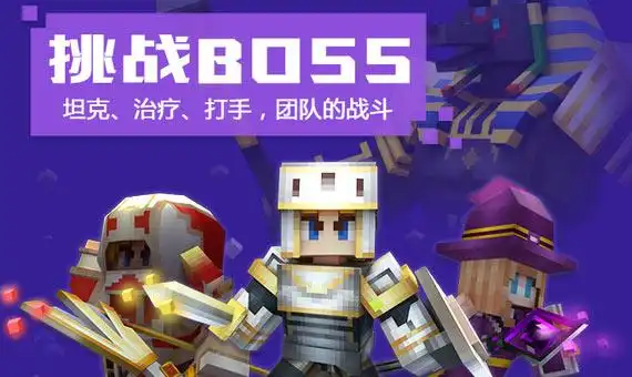 j_查看图片_奶块 - 178游戏库