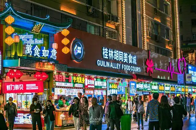 桂林路美食街:全长531米就吸引了无数年轻人|烧烤|特色小吃_网易订阅