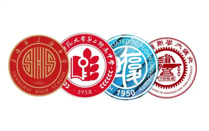 校徽旋转 4 分钟,但是上海四校接力.