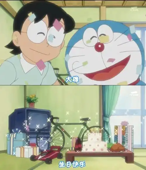 今天是野比大雄的57岁生日