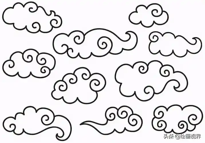 祥云怎么画简单又好看(如何画漂亮的祥云)