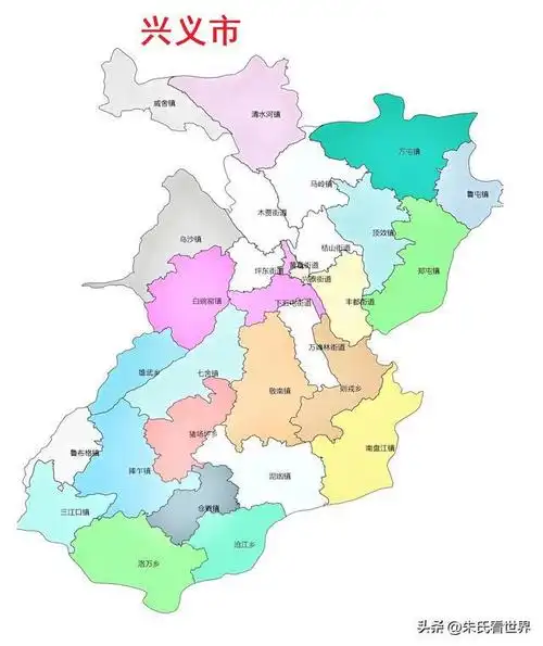 兴义市行政区划代码为522301,邮编为562400.