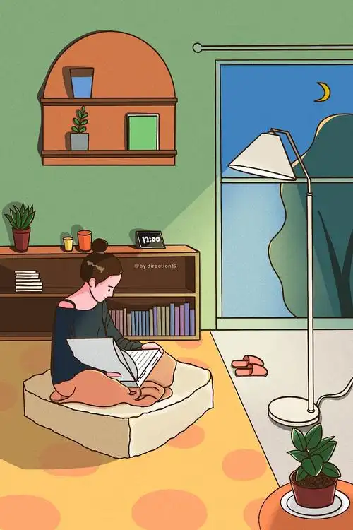 学会与自己独处