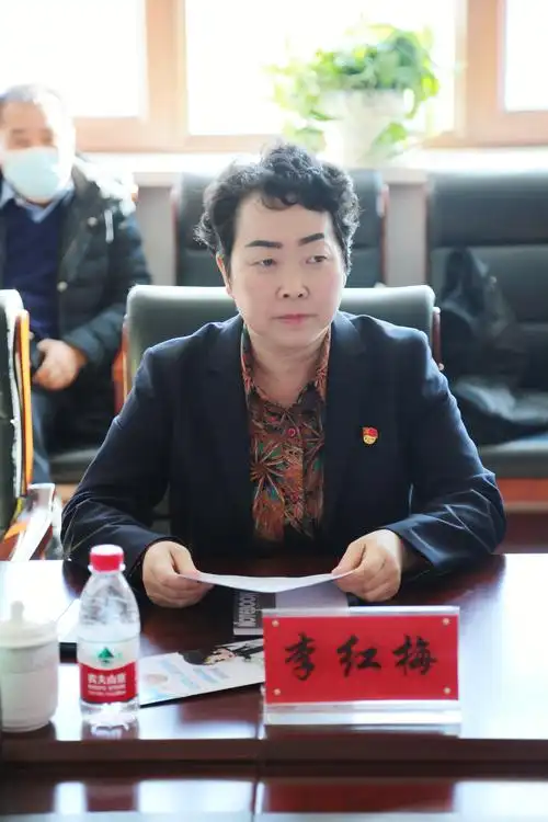 李红梅表示:"检察机关召开此次会议为各方达成协作,形成监管合力提供