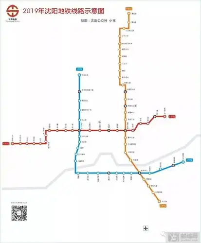 沈阳地铁9号线下月试运行 预计明年5月试运营