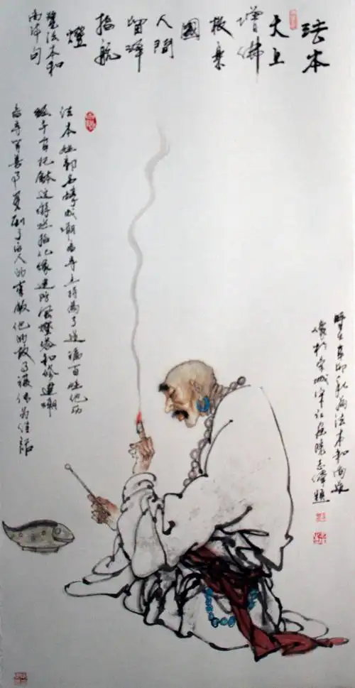 晨慷国画2018-11-27 14:52:01 1/ 1 分享到微信  评论   暂无评论