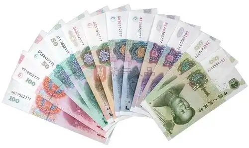 实拍第五套人民币大全套后四同豹子号号码777全新绝品