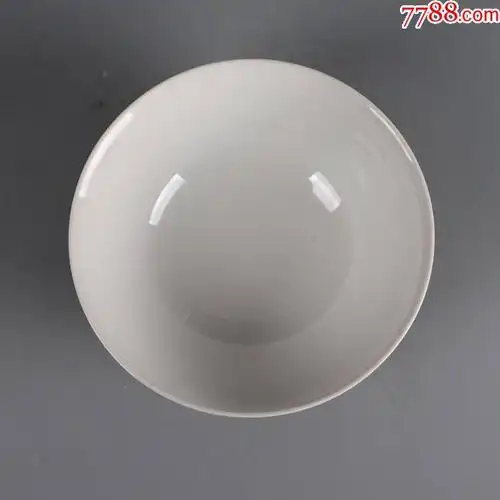 景德镇老厂货瓷器60年代草帽款胭脂红蝴蝶喜字碗