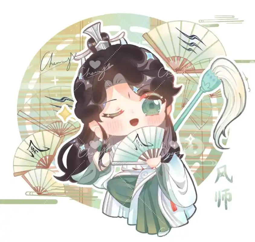 q版风师娘娘#天官赐福