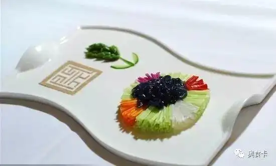 23款至绝精美冷菜集合