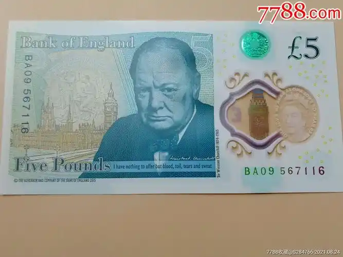 全新5英镑丘吉尔头像塑料钞
