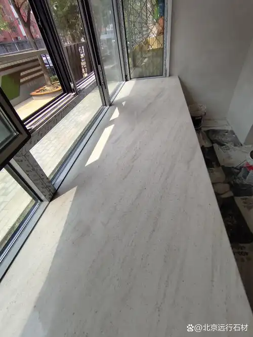 天然大理石法国木纹