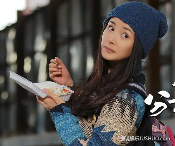 《分手大师》发海报 邓超杨幂逗b冤家爱意浓