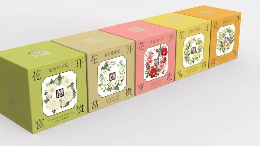 云颂花茶系列包装设计原创插画