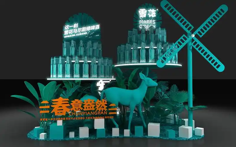 啤酒堆头春意盎然