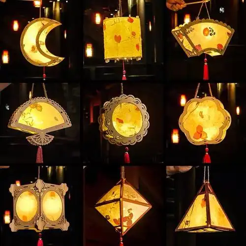 中秋节儿童创意手工diy灯笼材料包