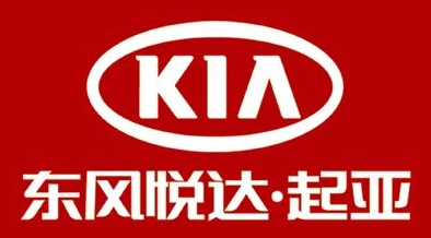 dongfeng yueda kia recalls vehicles in china over