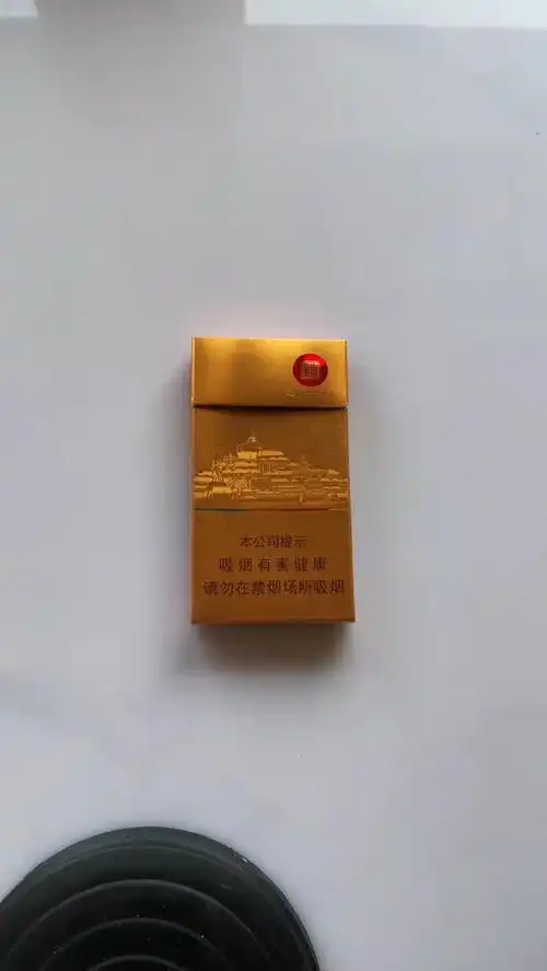 【烟卡】来,大金砖,一起燃!