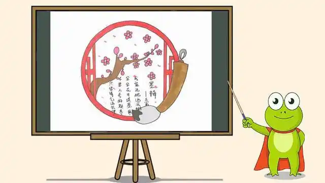 毛笔涂棕色和黑色,树枝涂棕色,花朵涂粉色,最后写上古诗,墨梅古诗配画