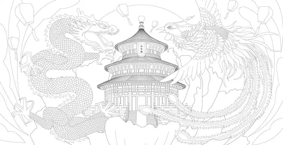 主视觉以天坛祈年殿为中心,牡丹托起,两侧辅以龙凤相伴. 1.