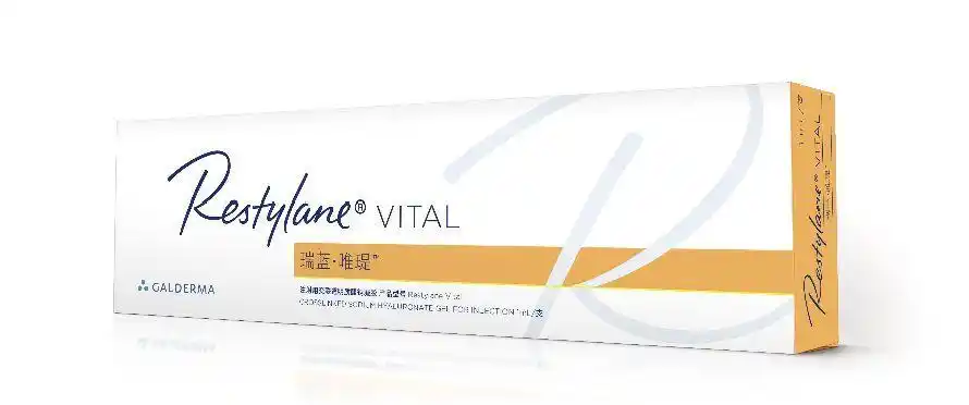 瑞蓝唯瑅水光它终于c位出道真名媛的身份象征