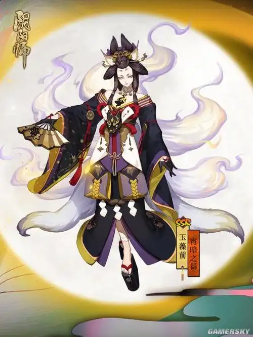 《阴阳师》两个新ssr式神曝光:妖媚之狐