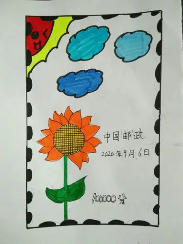 桂林路小学:四年级四班《精美的邮票》美术专题(一)