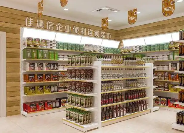 一百平的小超市需要购买哪些货架?这篇文章为你解答!