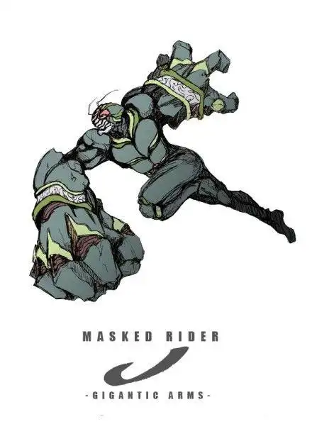 《假面骑士》如有概念设计,应该要这么帅~(作者木有查到),一套16枚