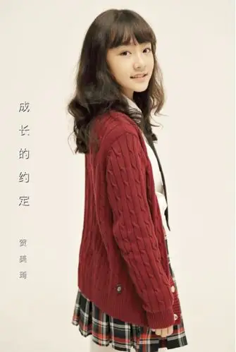 贺美琦校园风单曲《成长的约定》mv各大音乐网发布