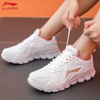 李宁女鞋运动鞋子女春秋款网面透气跑步鞋运动户外小白鞋休闲训练鞋子