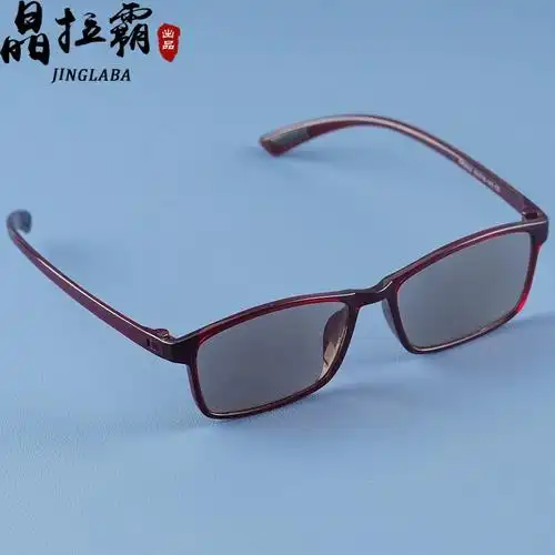 高级水晶老花镜石头眼镜男女士纯天然东海显年轻款浅茶色中老年人