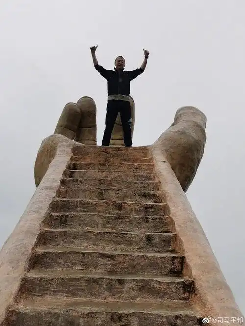 黄石市天空之城通天佛手打个卡