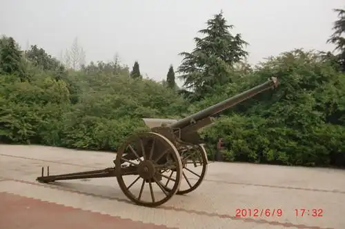日军90式75mm野炮
