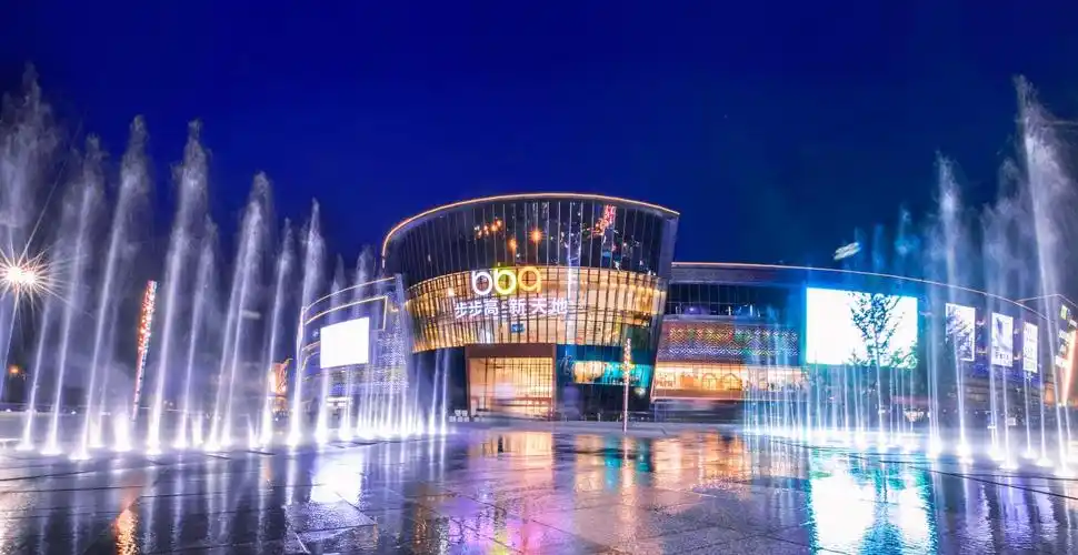 于1995年3月创立于湖南 a target="_blank" href="/item/湘潭/410349"