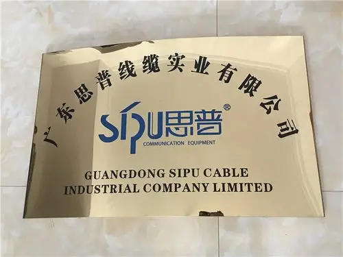 钛金弧形公司牌不绣钢拉丝门牌厂牌公司招牌指示牌广告牌制作logo