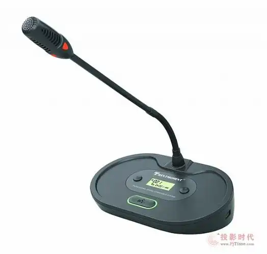 福州市某政协会议室应用雷蒙电子会议系统