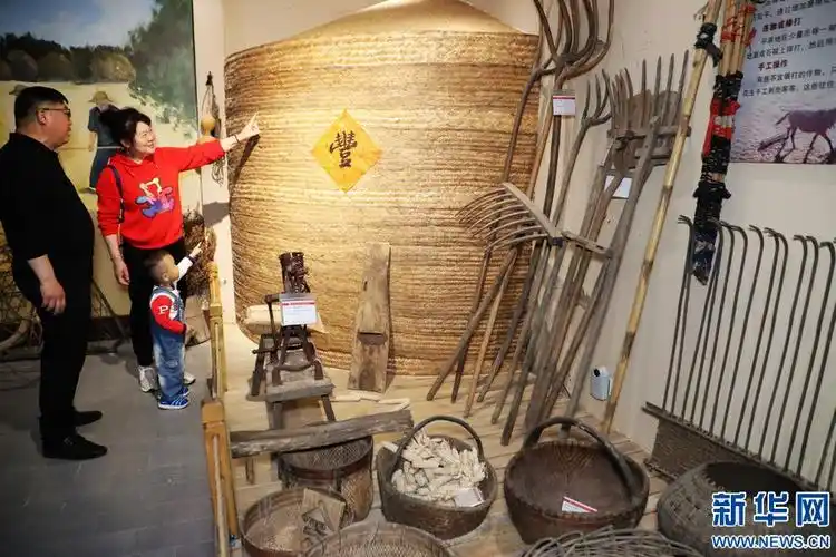 走进博物馆感受农耕文化