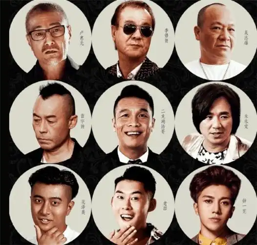 青年之浩哥大战古惑仔》《二龙湖爱情故事》《四平青年之喋血曼谷》等