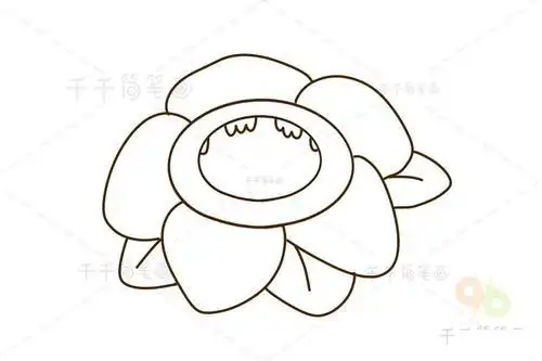 大王花简笔画
