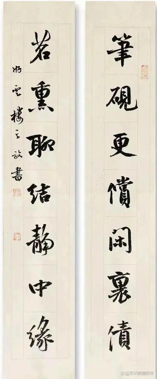 著名书法家方放百幅经典书法作品欣赏