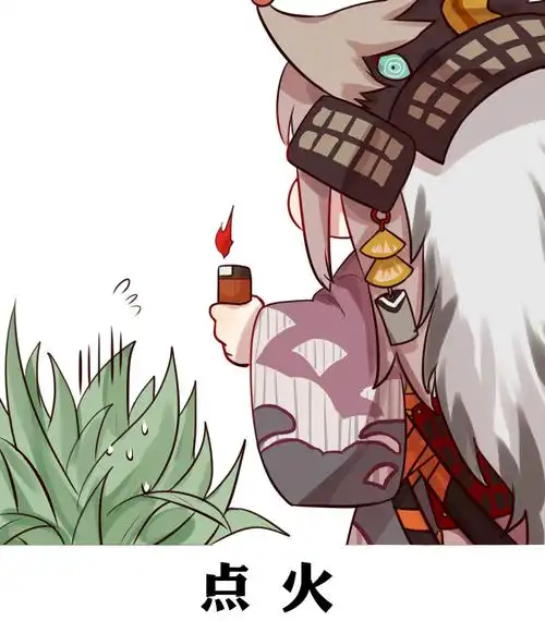 表情包山风画师:一箱考拉