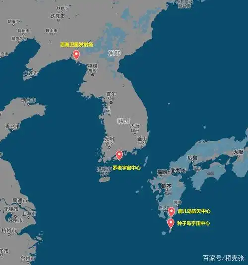 小小的日本竟然有两个航天发射场,顺便介绍下朝韩两国的航天发射