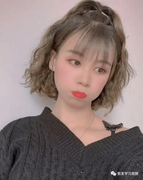 冬天你就差一款"丸子烫"|减龄|烫发|丸子头|发型|短发_网易订阅