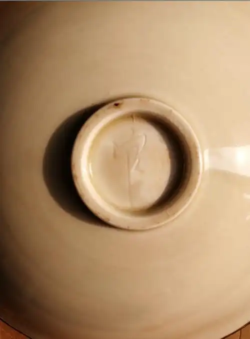 原创我的镇斋之宝11宋元定窑官字款白釉水鸟莲花纹大碗