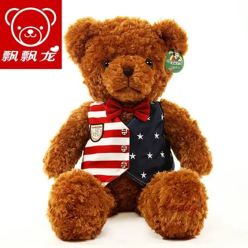 泰迪熊毛绒玩具公仔 婚庆礼物情侣熊 可爱玩偶压床布娃娃女生礼品