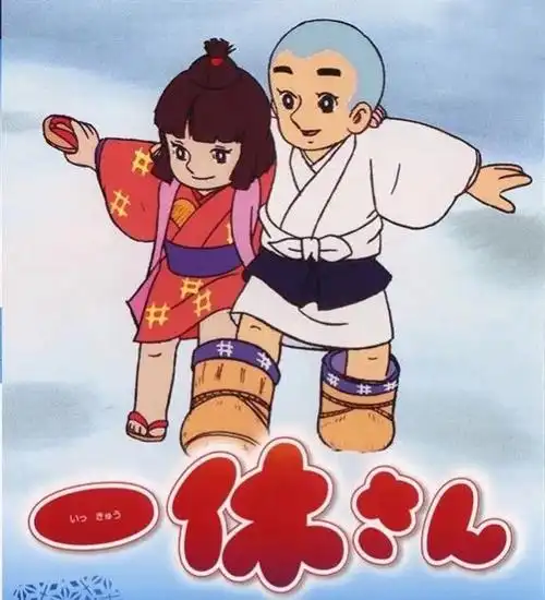 曙光女神之幔帐(曙光女神之幔帐 足球小将)插图