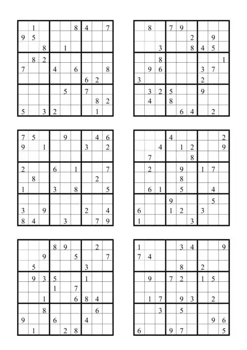 数独题目难度系数